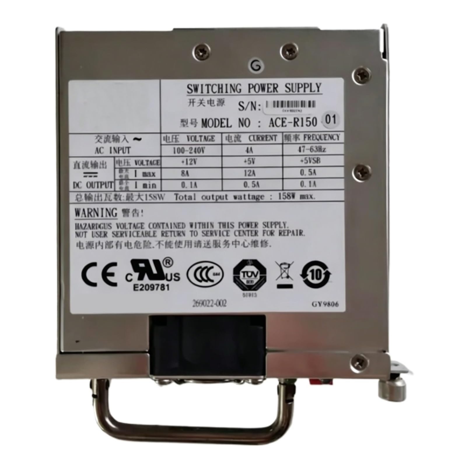CLBSWYEJK ACE-R150 ACE-R150-01 G 158W power supply