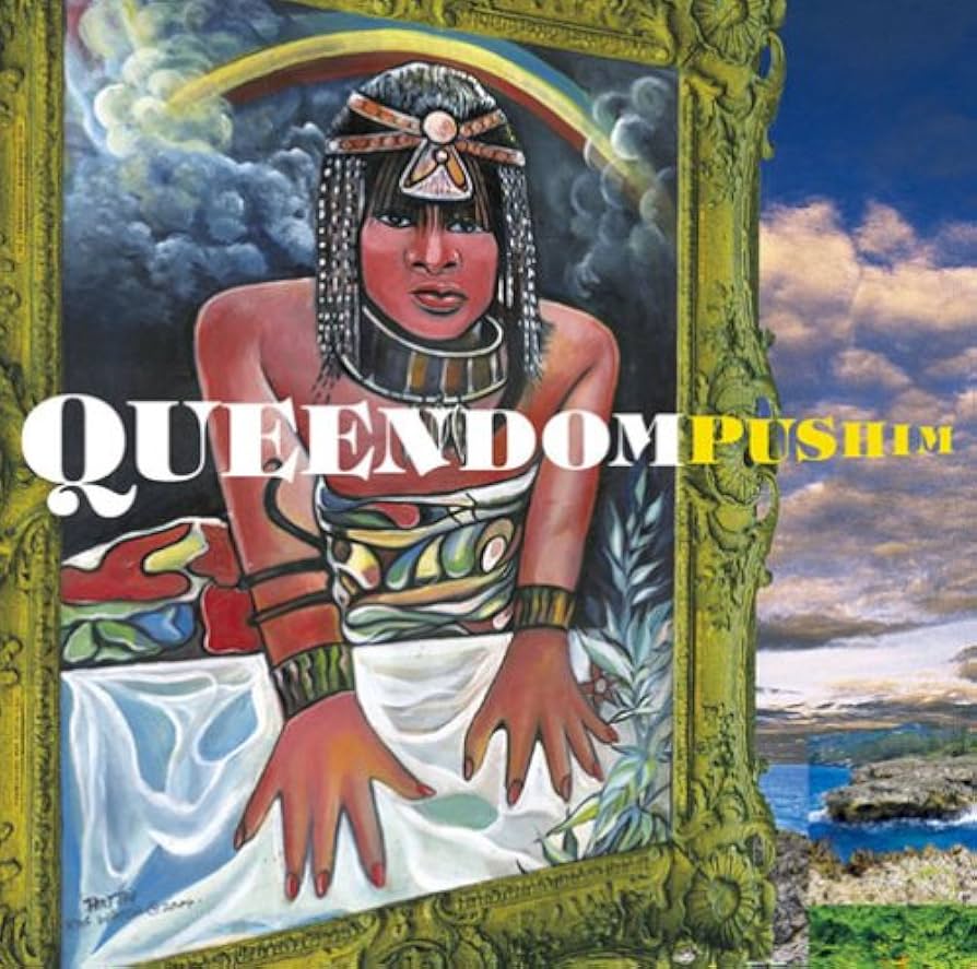 Amazon.co.jp: QUEENDOM: ミュージック