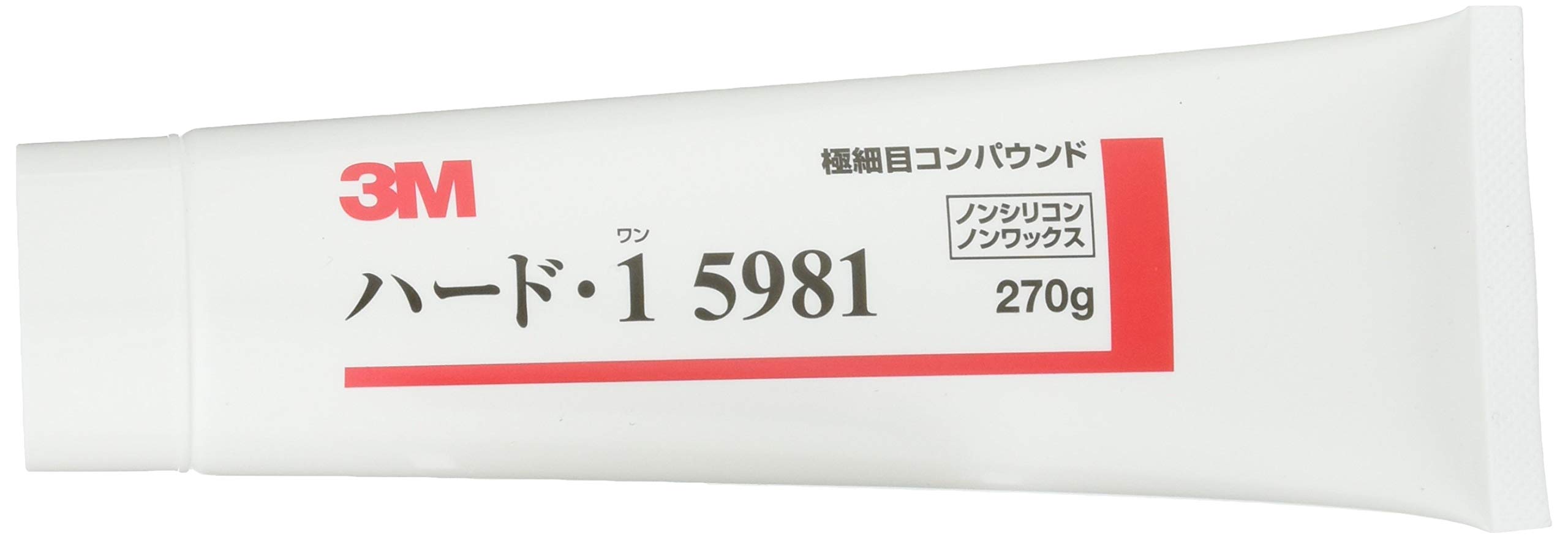 スリーエム コンパウンド 目消し・肌調整用 270g