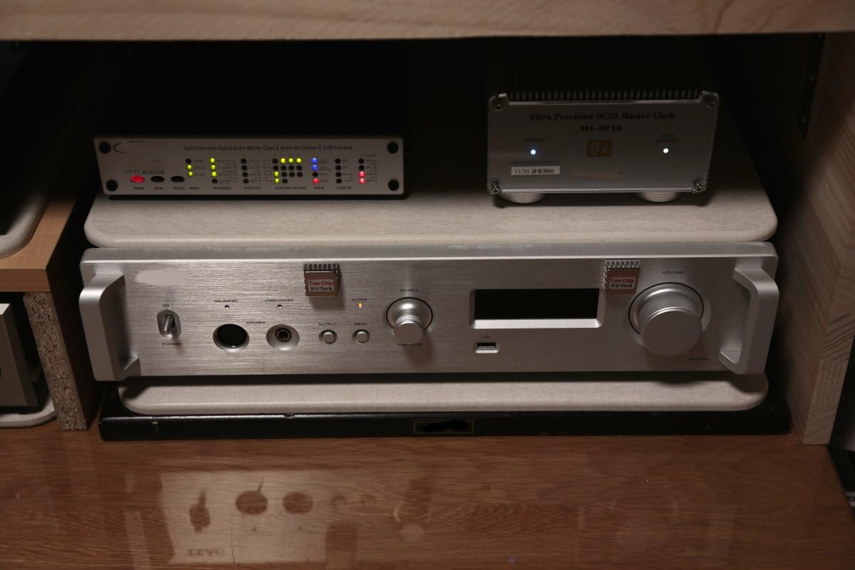 オーディオ用の物たち、アンプなど10点 デジタルアンプ(DC24V、10W)拡声機セット C24