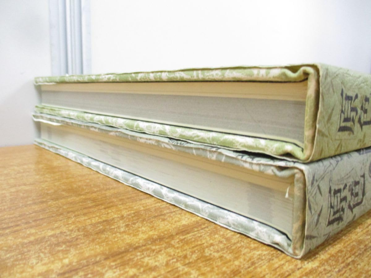 Amazon.co.jp: 02)不可原色浮世絵大百科事典 全11巻揃セット