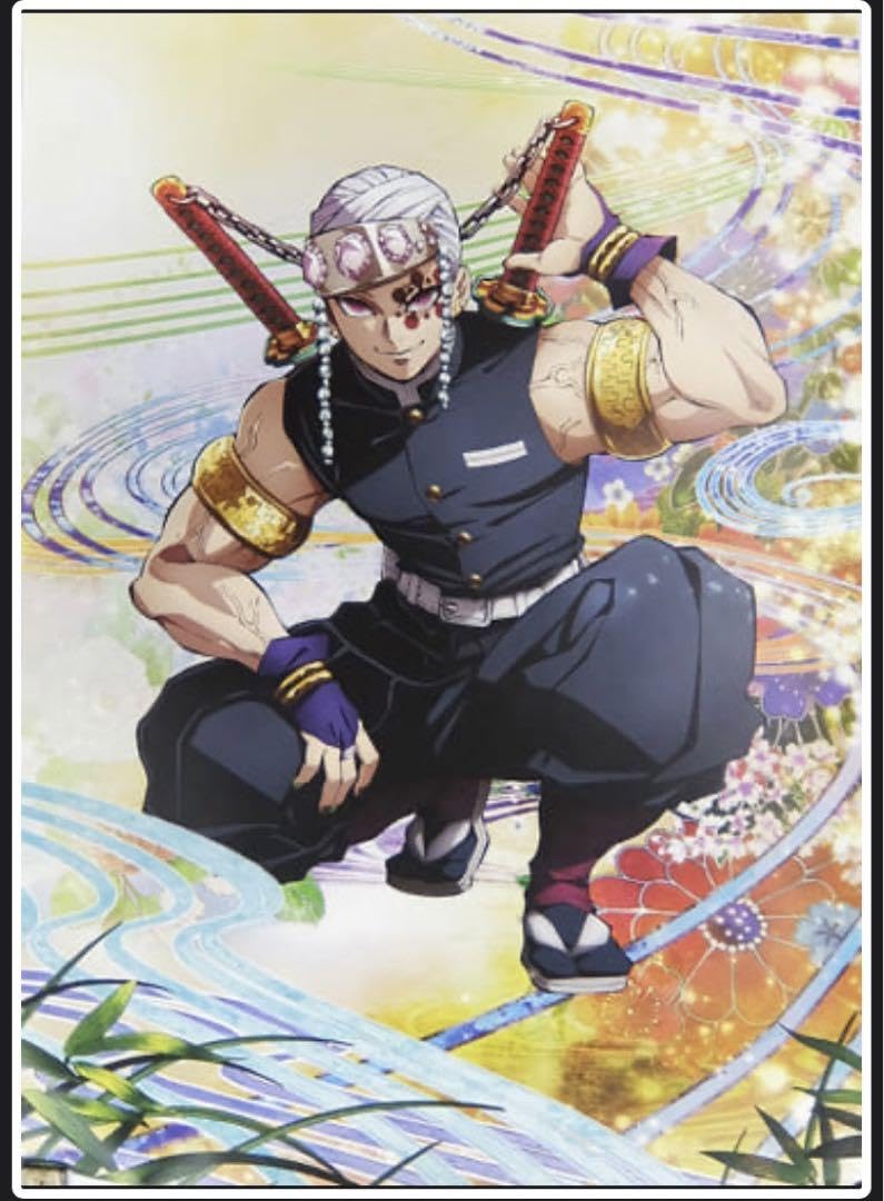 ufotableMOKTAI 宇髄天元B2ポスター ufotableMOKTAI 宇髄天元B2ポスター Amazon.co.jp: 鬼 滅 遊郭編 B2