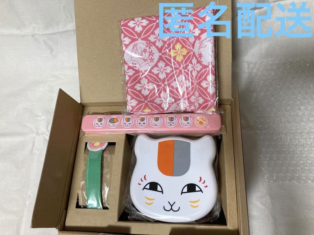 Amazon.co.jp: 夏目友人帳 ニャンコ先生満腹 お弁当セット : おもちゃ