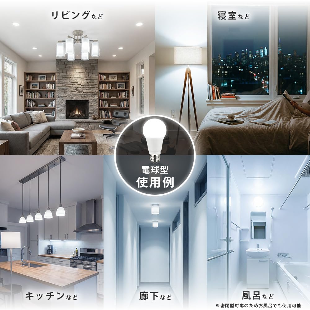 Amazon | TOSHIBA(TOSHIBA(東芝) LED電球 E26 A形 100W相当 全方向 昼
