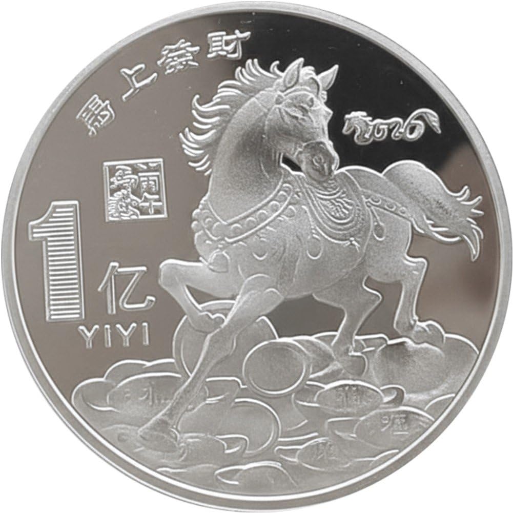 Baokuan 1pc Metal Collection 2026 Chinese New Year Souvenir Coins Lucky Animal Horse Collectible Coins Challenge Coin