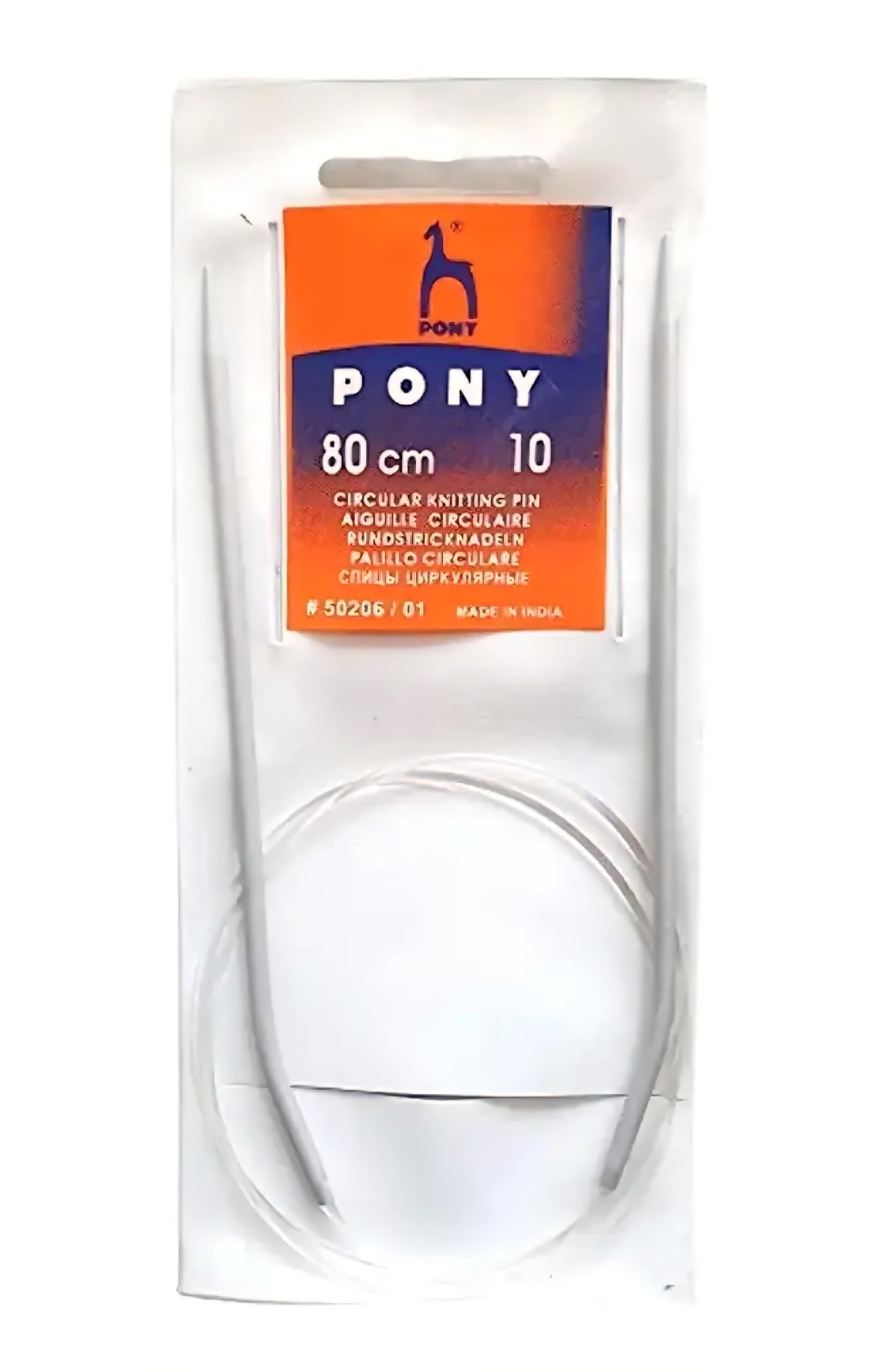 HIMMU'S FASHION HUB Aluminium Circular Knitting Needles Size no. 10 (Pack of 1) Used for Making Sweater, Socks, caps & Woolen artefacts