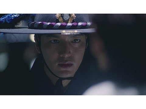 『青い海の伝説』