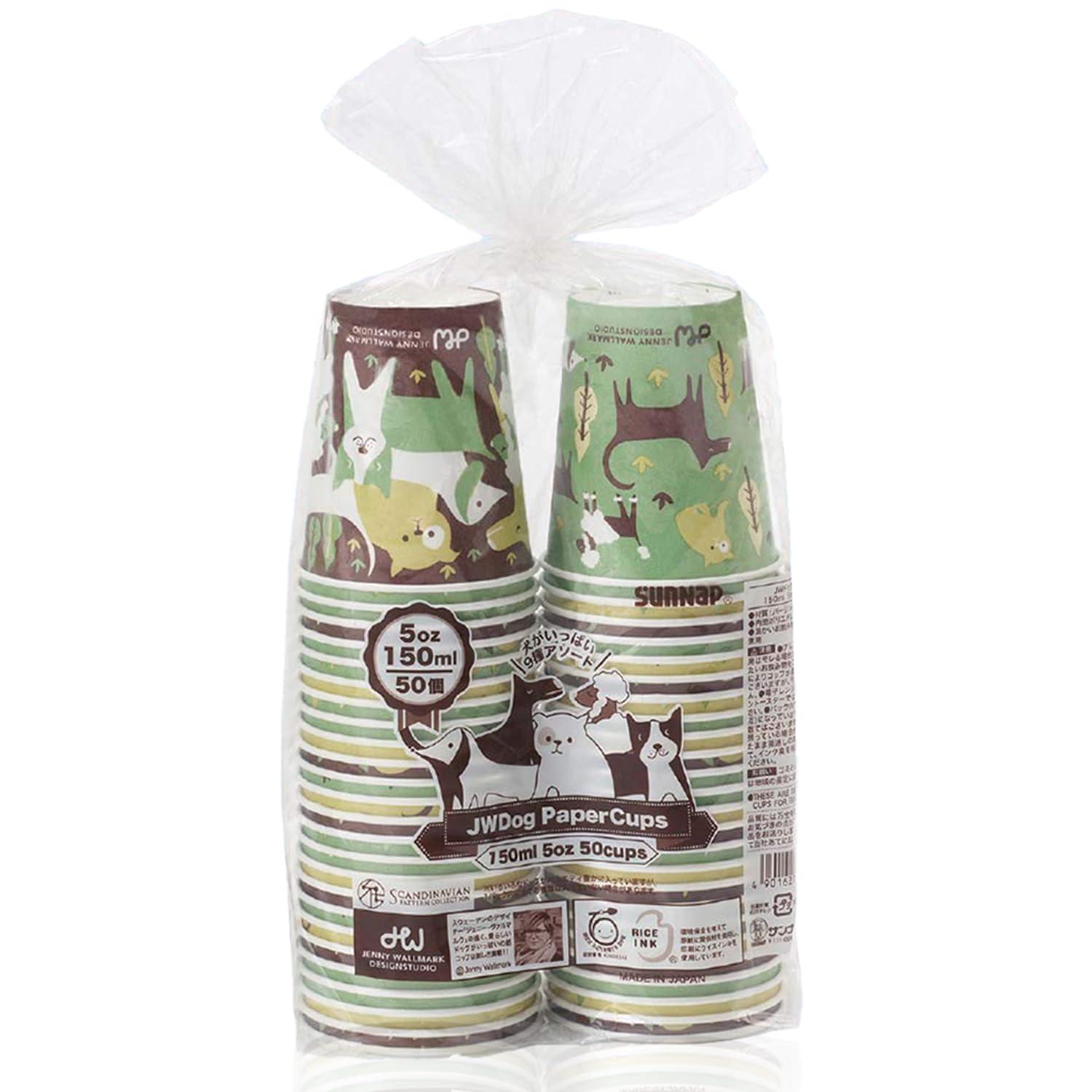 サンナップ 犬柄 紙コップ 日本製 5oz 150ml 50個入 かわいいドッグデザイン 様々な施設で採用されている幅広く使えるサイズ 使い捨て 洗い物が出来ないときなど 大人数が集まる場所で活躍 C1550JWD
