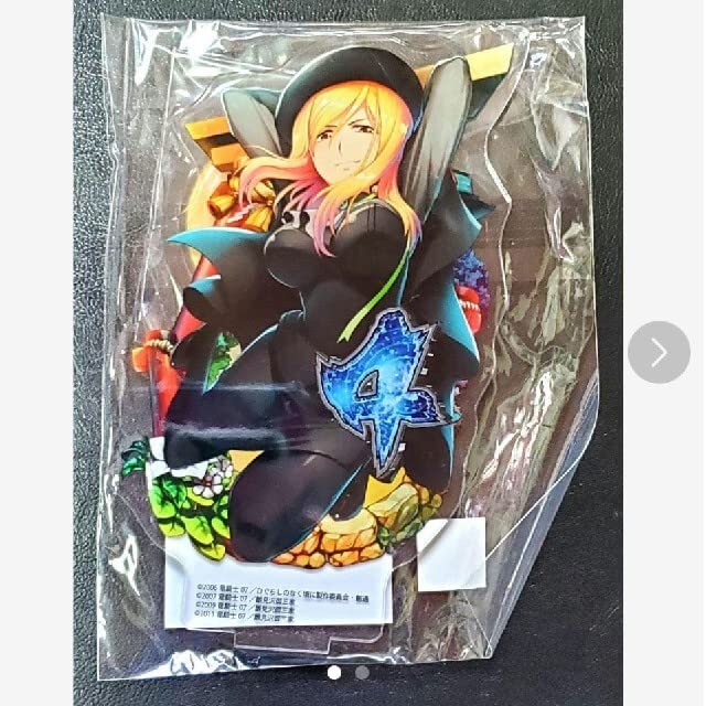 Amazon.co.jp: ひぐらしのなく頃に鷹野 三四アクリルスタンド : おもちゃ