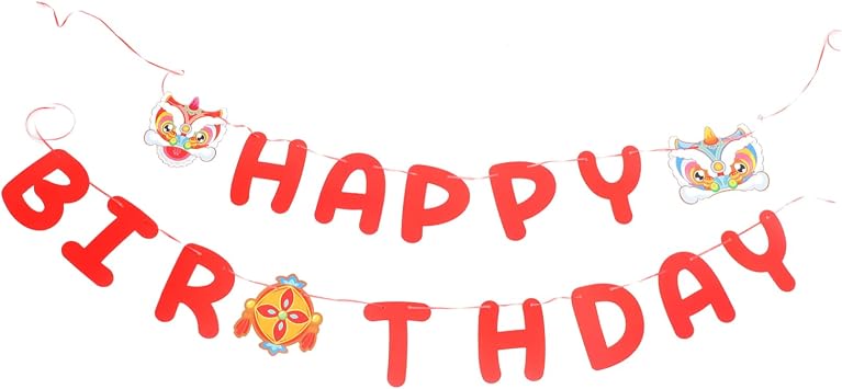 LALAFINA 1set Happy Birthday Banner Decor Hanging Bunting Dancing Lion Design Eye-catching Birthday Decorations for Parties Weddings and Celebrations Durable Reusable Party Supplies