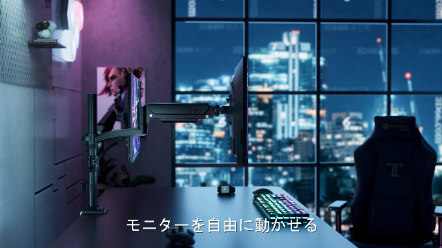 Amazon.co.jp: MOUNTUP デュアルモニタアーム 2画面 32インチ対応