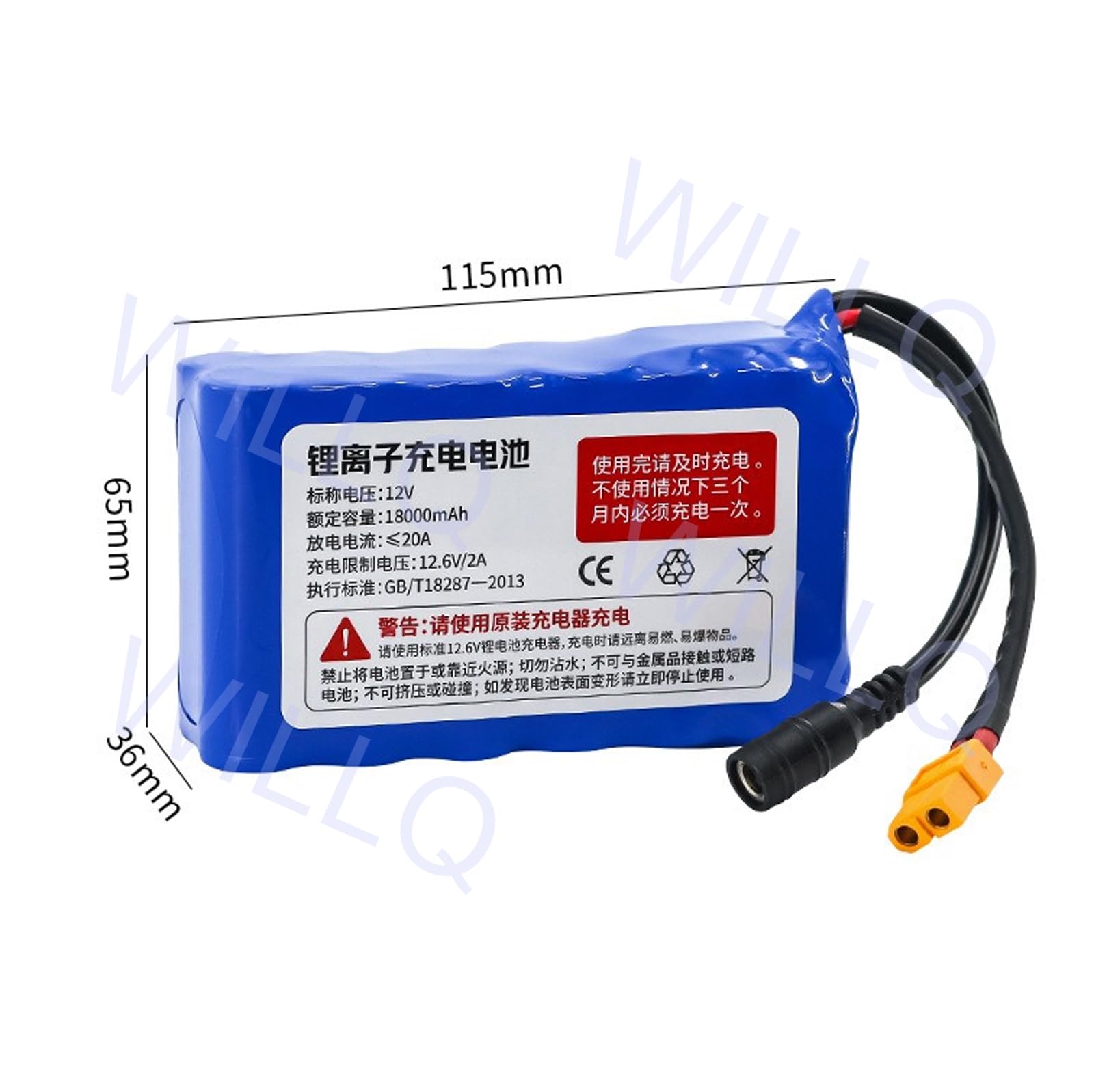 Batería de Litio Recargable de 12 V, 30000 mAh, 24000 mAh y 18000 mAh para Barcos cebadores de Pesca a Control Remoto/arrastreros motorizados