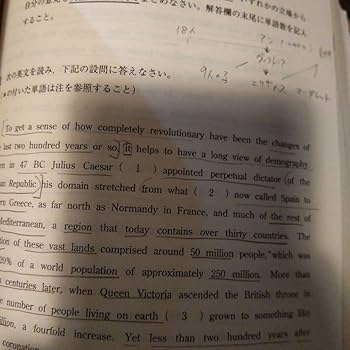 Amazon.co.jp: 名古屋大学 理系 過去問 駿台青本＆名大15カ年 8冊
