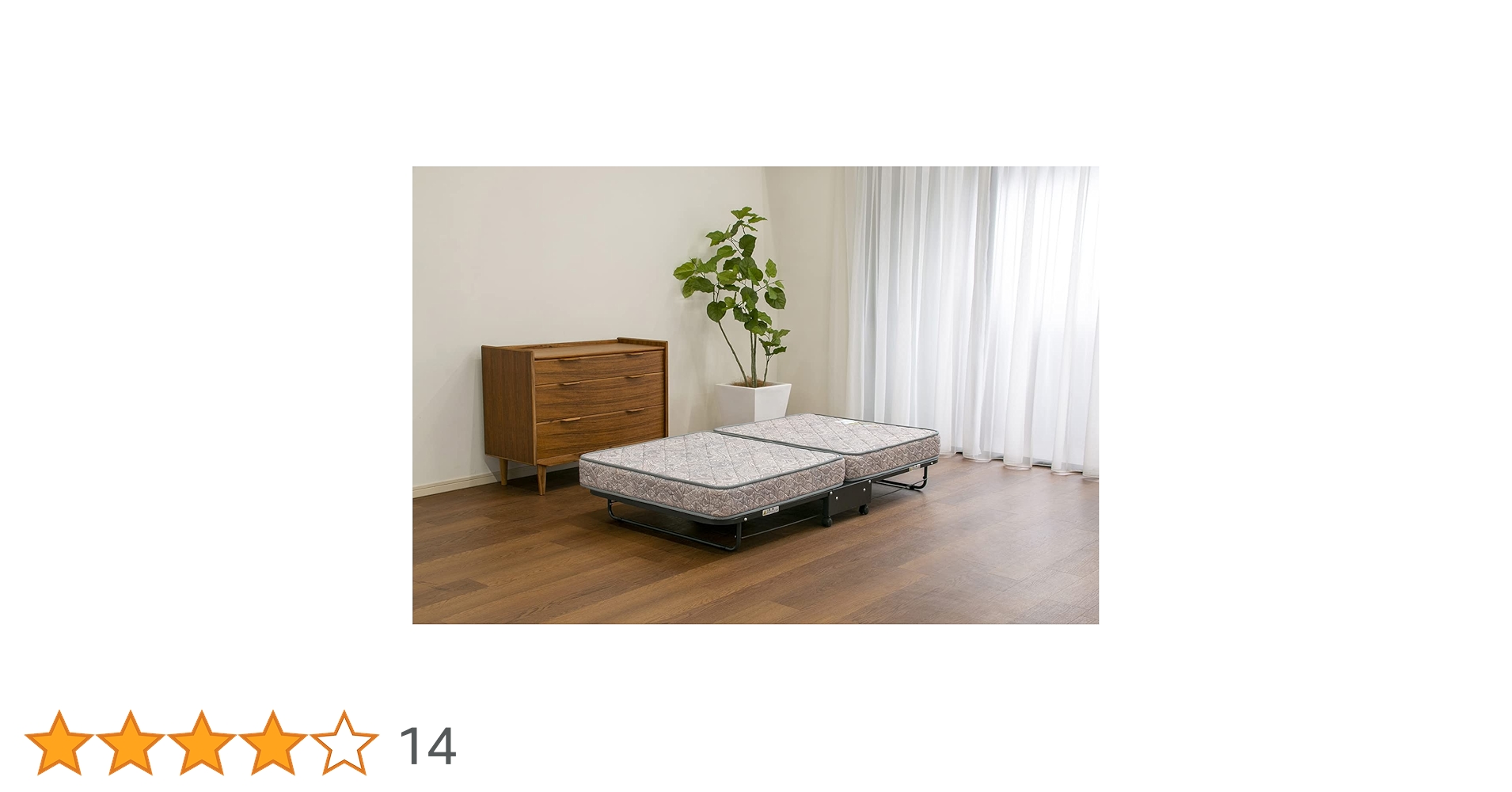 Amazon｜【フランスベッド正規品】 折り畳みベッド グレー