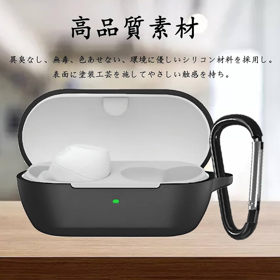 Amazon | YAODLE WF-C710N 用ケース 対応 SONY（ソニー）WF