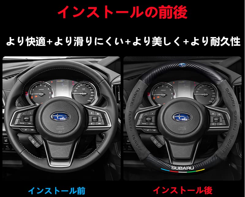 カーボンファイバー スポーツステアリングwrx sti