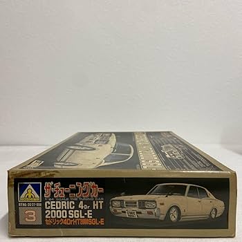 旧車プラモデルとミニチュア4台 バイクプラモデル4台セット 1/12 俺のマシン 旧車 期間限定