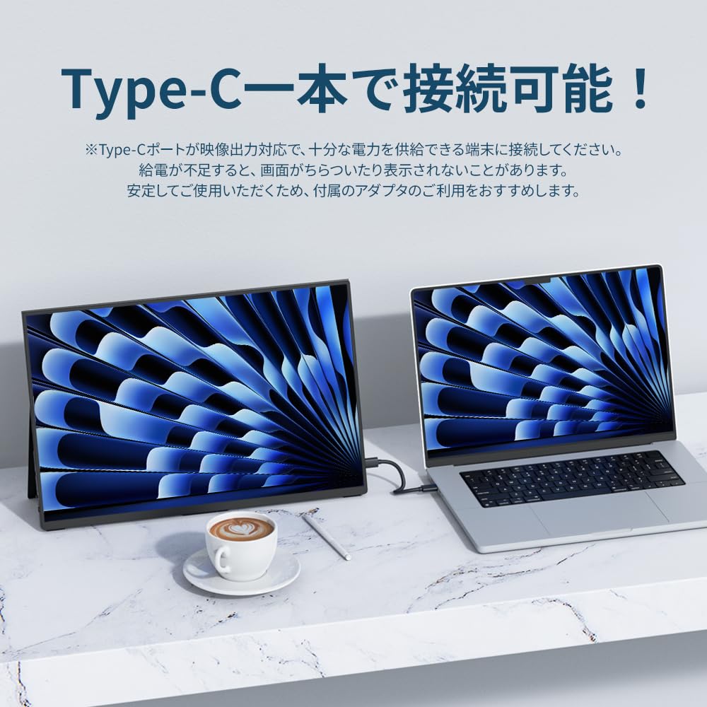 Amazon.co.jp: Upperizon Mobile Monitor, 16-Inch, 4K, Matte IPS