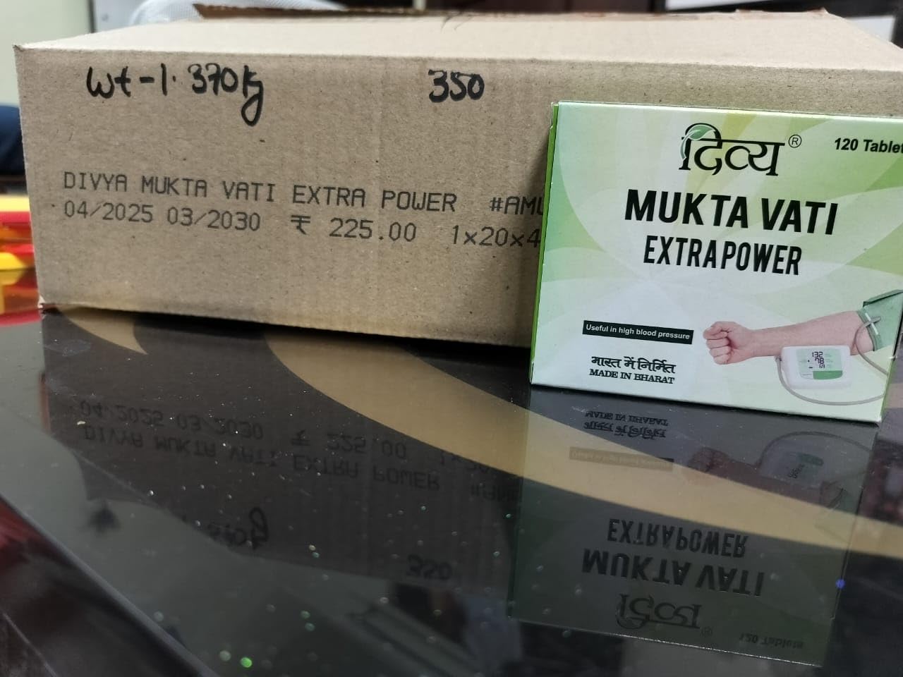 Lot De 10 Boîtes Mukta Vati Divya Extra Power - 1200 Comprimés Totaux, à Base De Plantes, Expiration 01/2029