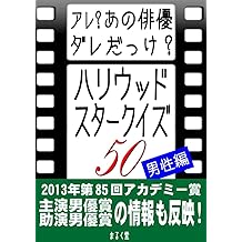 Amazon Com まるく堂 Books Biography Blog Audiobooks Kindle
