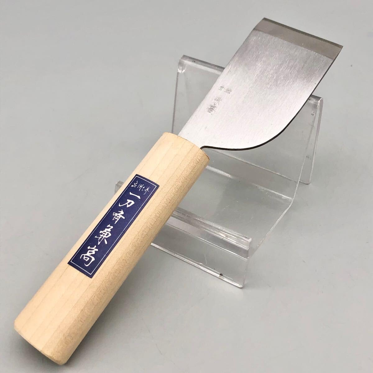 堺　包丁 　一刀斎兼高 　箱あり Amazon.co.jp: 泉州 堺 一刀斎兼高 全長 約18cm 刃幅 約4cm 皮立包丁