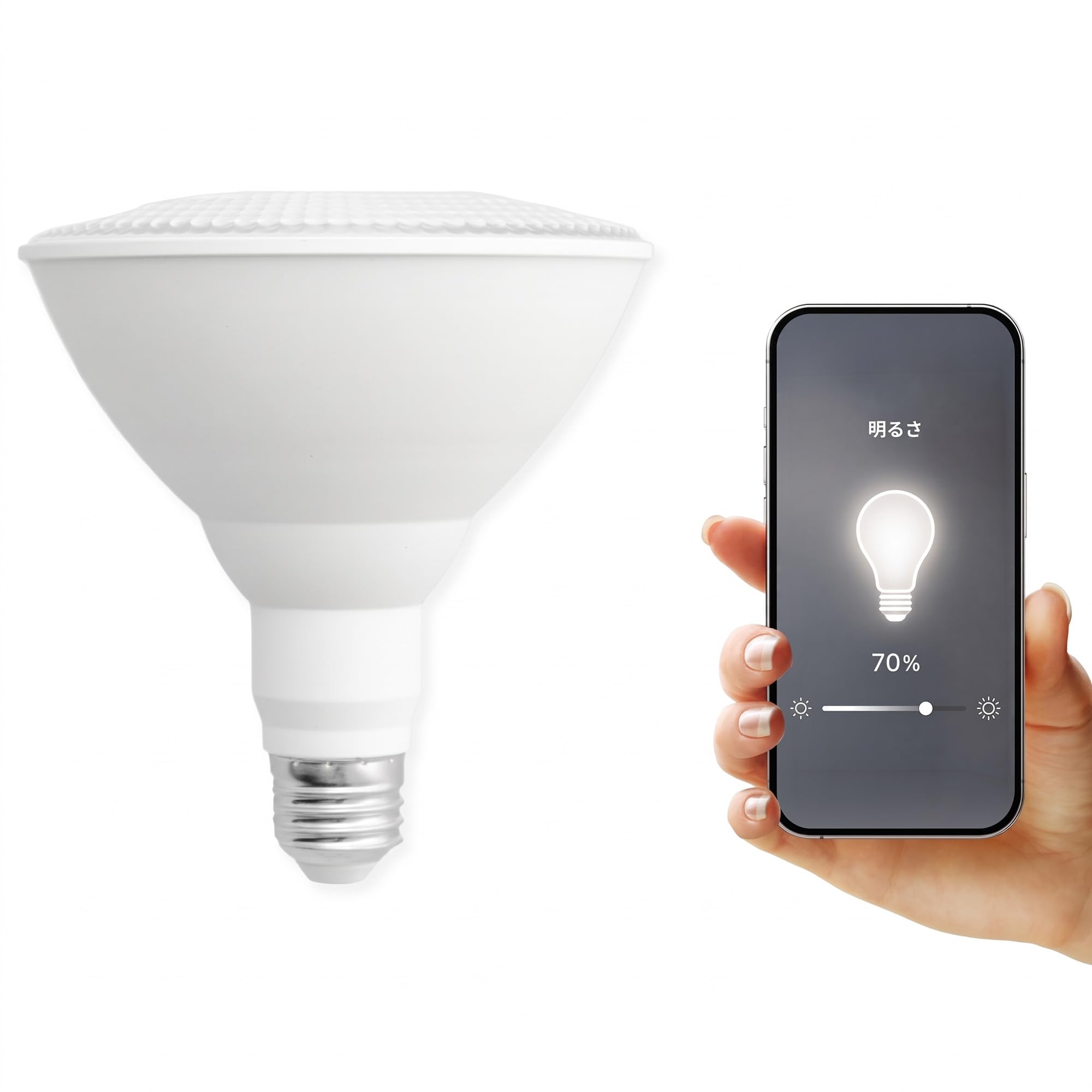 Amazon | ビームテック（Beamtec）Matter対応 高演色 スマート LED