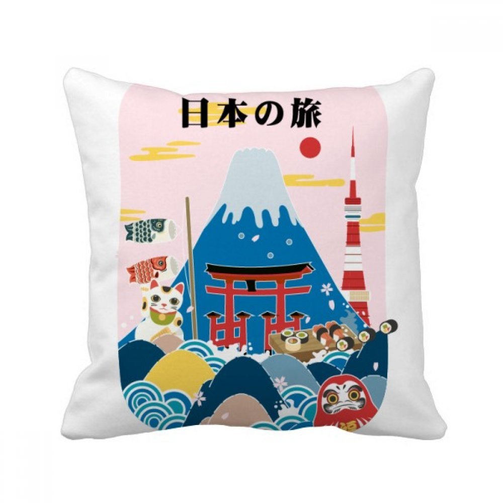 Coussin Chinois Vert 40x40cm DIYthinker Oreiller Décoratif Multicolore