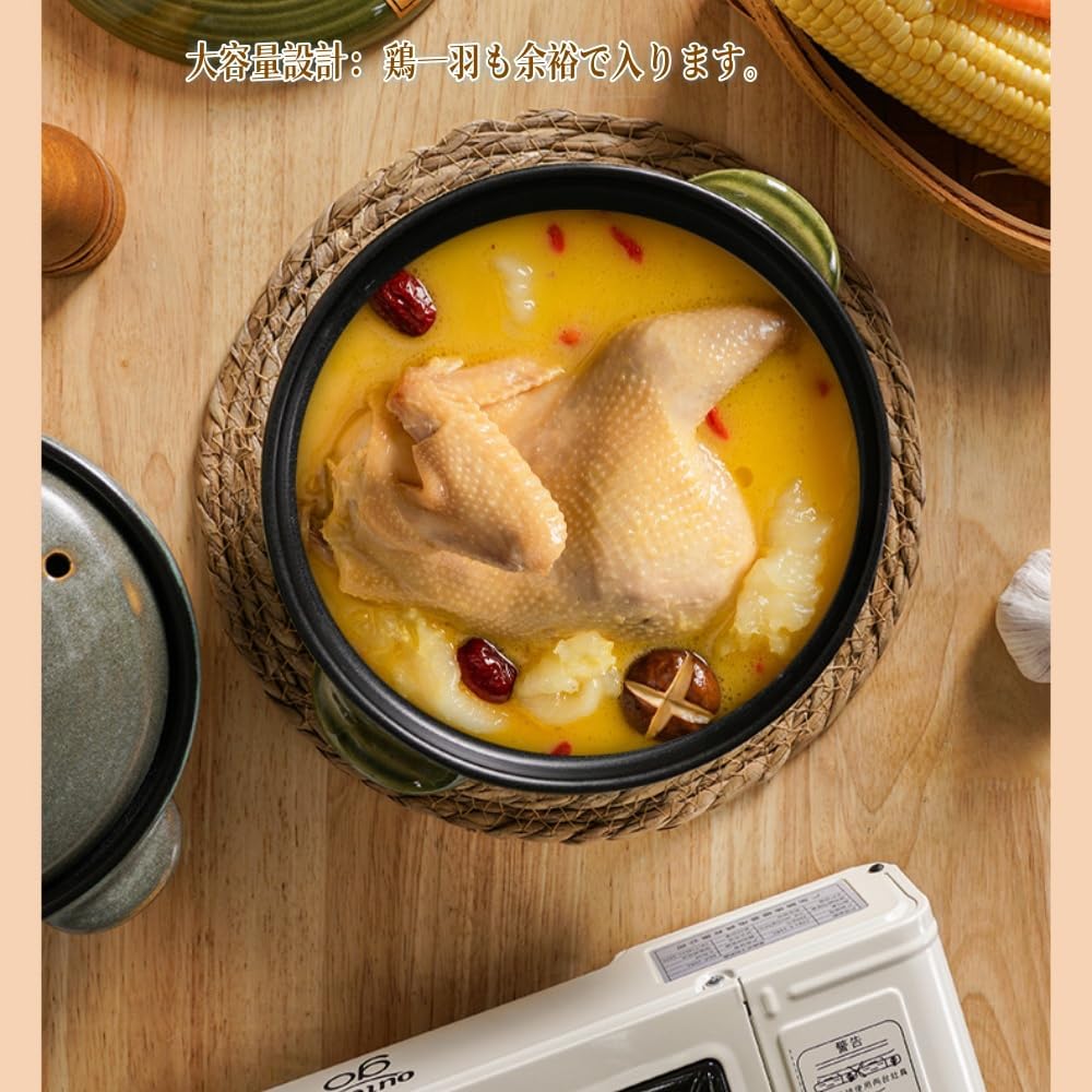 緑色のテクスチャー蓋付き土鍋 緑色のテクスチャー蓋付き土鍋