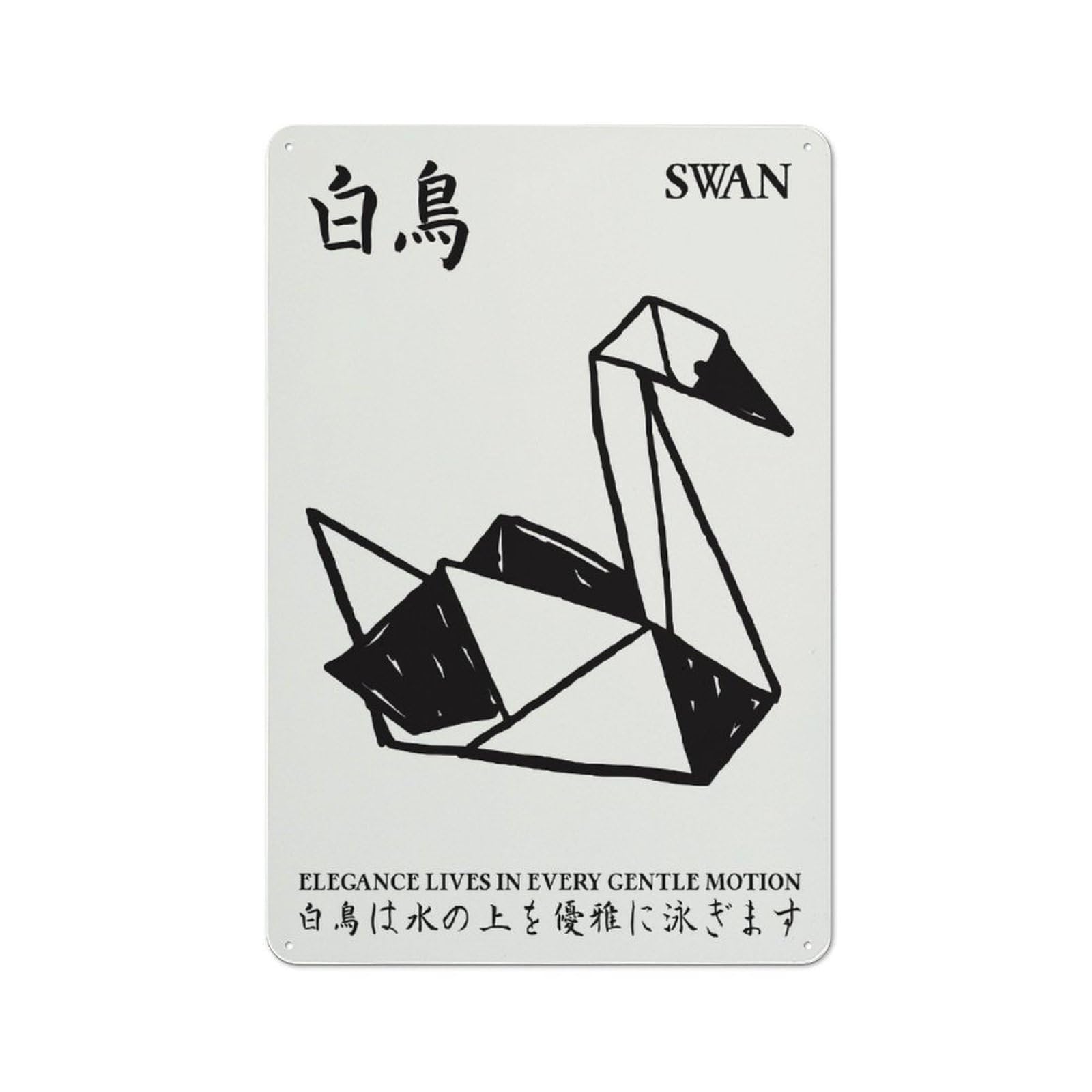 Junmoney Style-19 Decorative Tin Plaque With Origami Swan Japanese Wall Art Design 30X20cm, Decorative Novelty Wall Art For Bedroom, Kitchen, Office Or Living Room