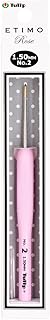 Tulip Needle Company TEL-02E Etimo Rose Steel Crochet Hook-Size 2/1.5mm