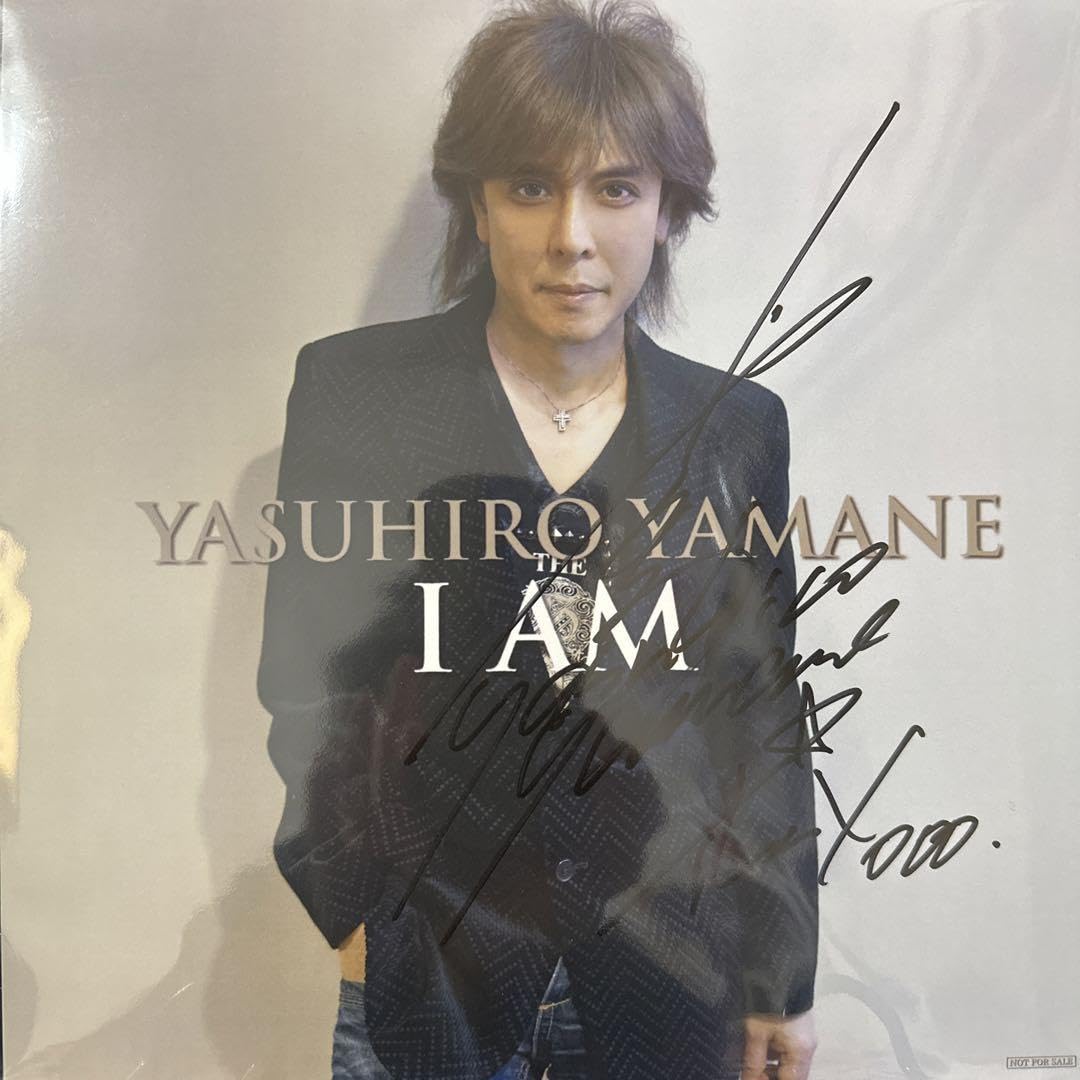Amazon.co.jp: 山根康広アルバムメガジャケット2枚 : 家電＆カメラ