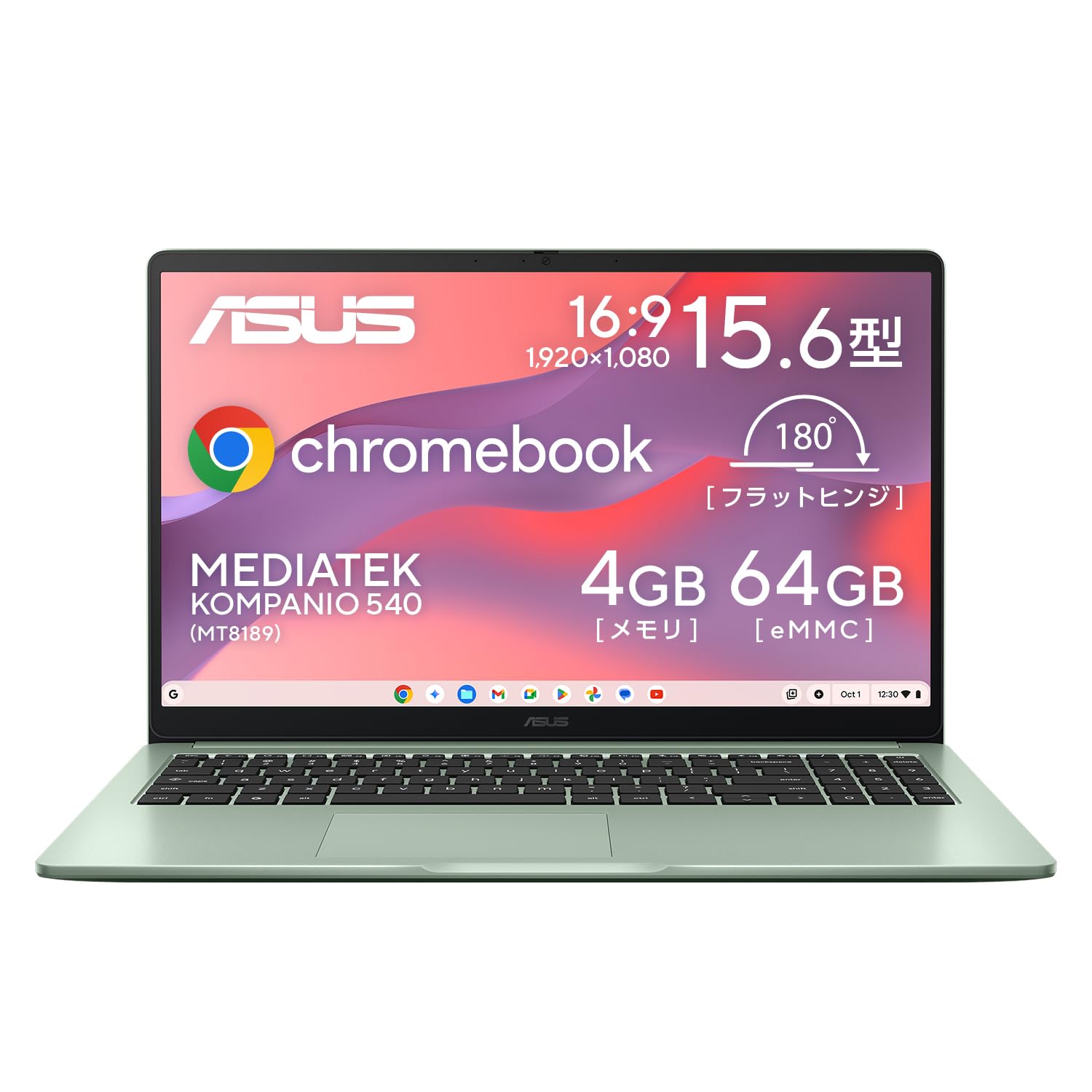 Amazon.co.jp: ASUS: Chromebook