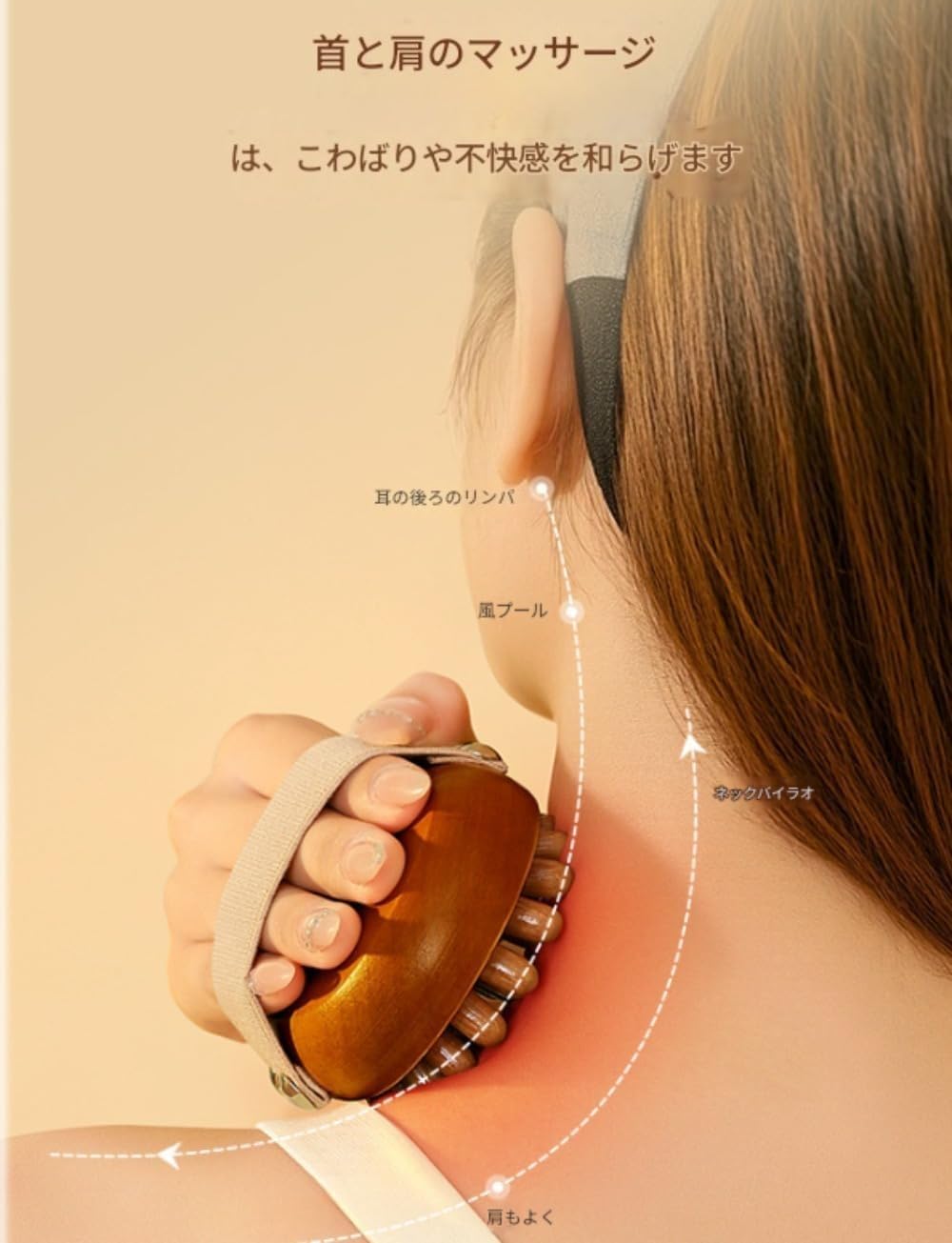 Amazon.co.jp: EVREFIN 頭皮マッサージャー、ヘッドスパ