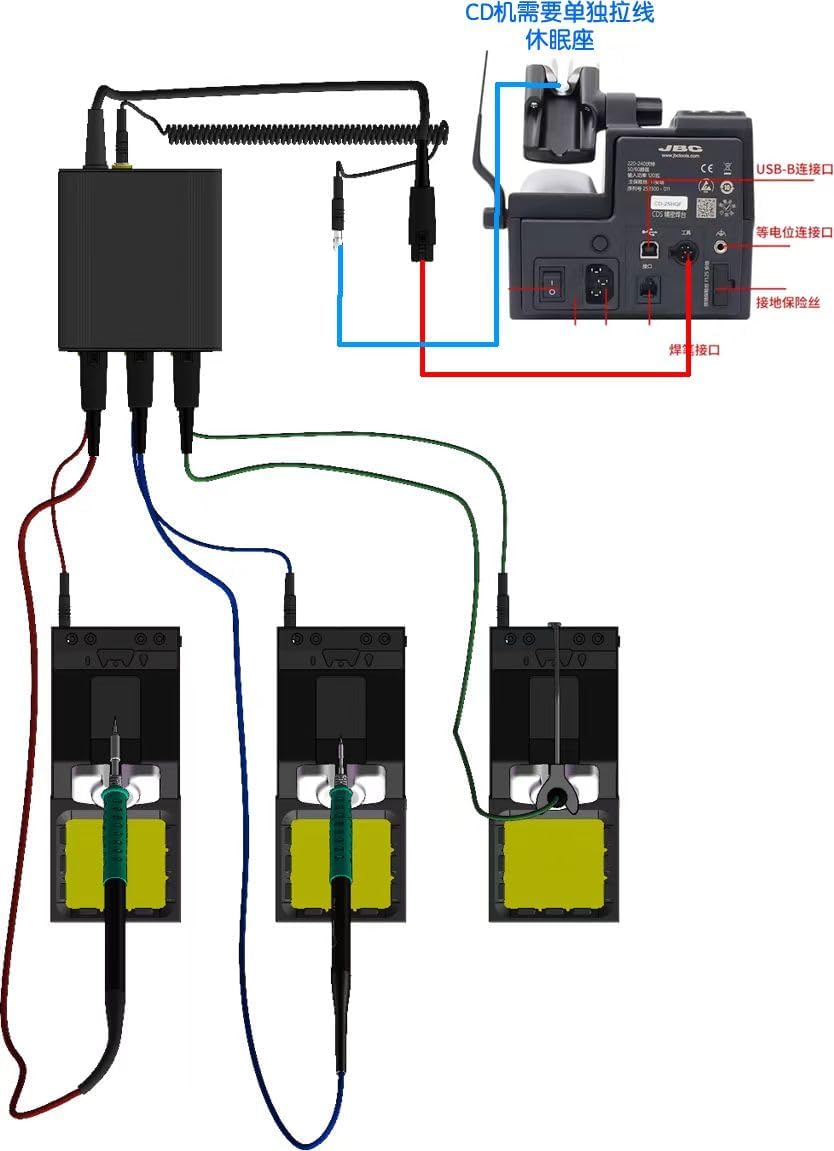 Soldering station handle switch operates 3 desoldering tools Extension (brown, TA305 TC22 JBC)