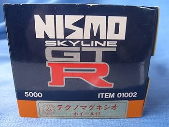 Amazon | ROSSO スカイラインGT-R R32 nismo 白 1/43（未開封