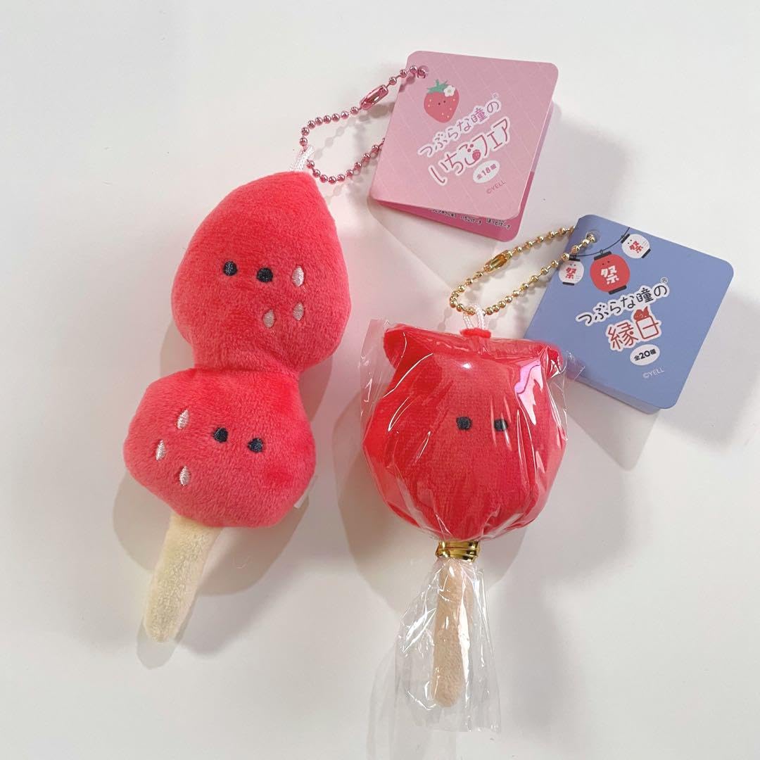 つぶらな瞳　　イヤリング価格となっております つぶらな瞳 イヤリング価格となっております - メルカリ