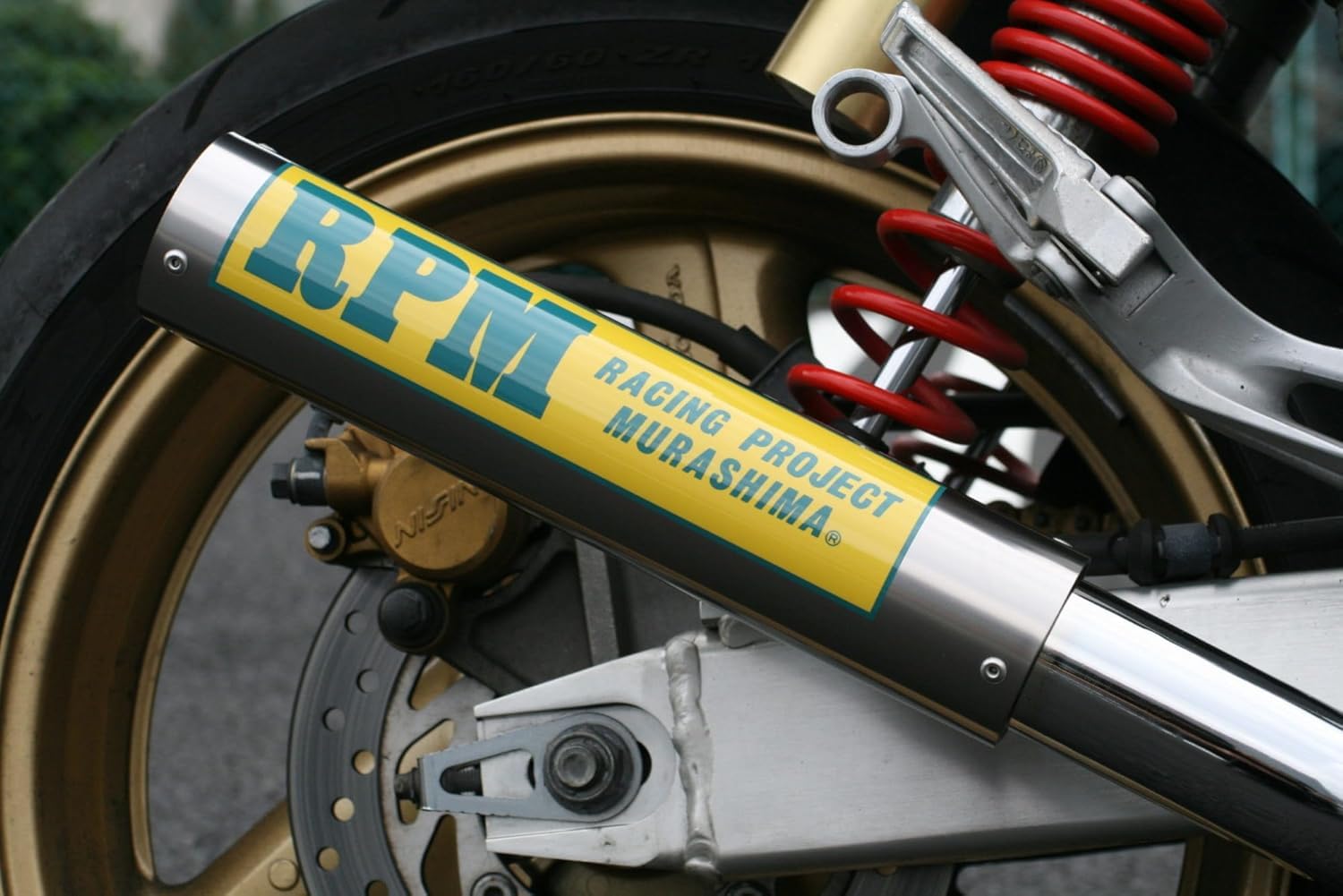 RPM CB400SF NC39 VTEC レーシングマフラー Amazon | アールピーエム(RPM) フルエキゾーストマフラー RPM-4in2in1