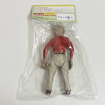 Amazon | 【未開封品】Marmit マーミット 世紀の大怪獣シリーズ