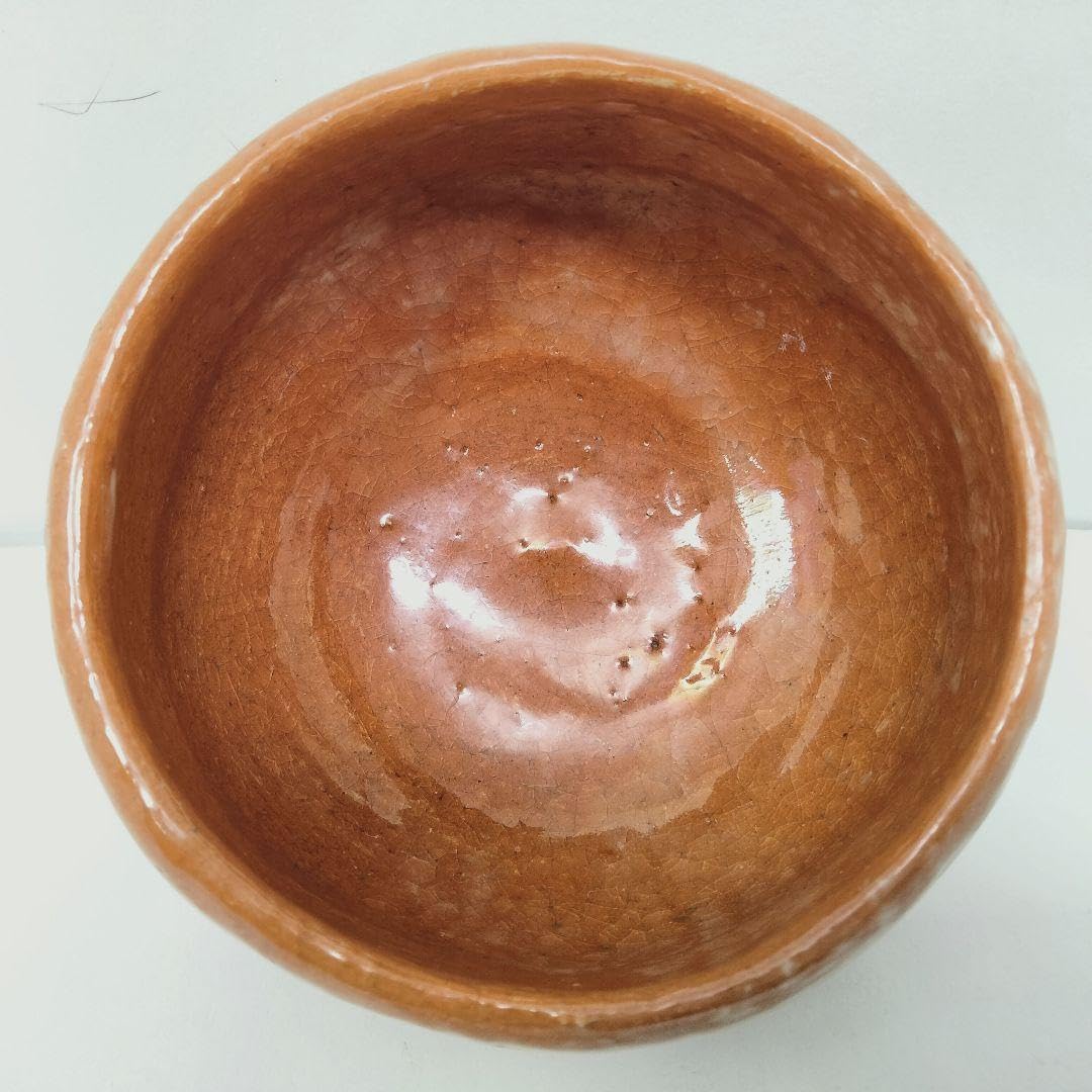 Amazon.co.jp: Y458-1 茶道具 伊藤才叟造 暁雲 赤茶碗 淡々斎筆