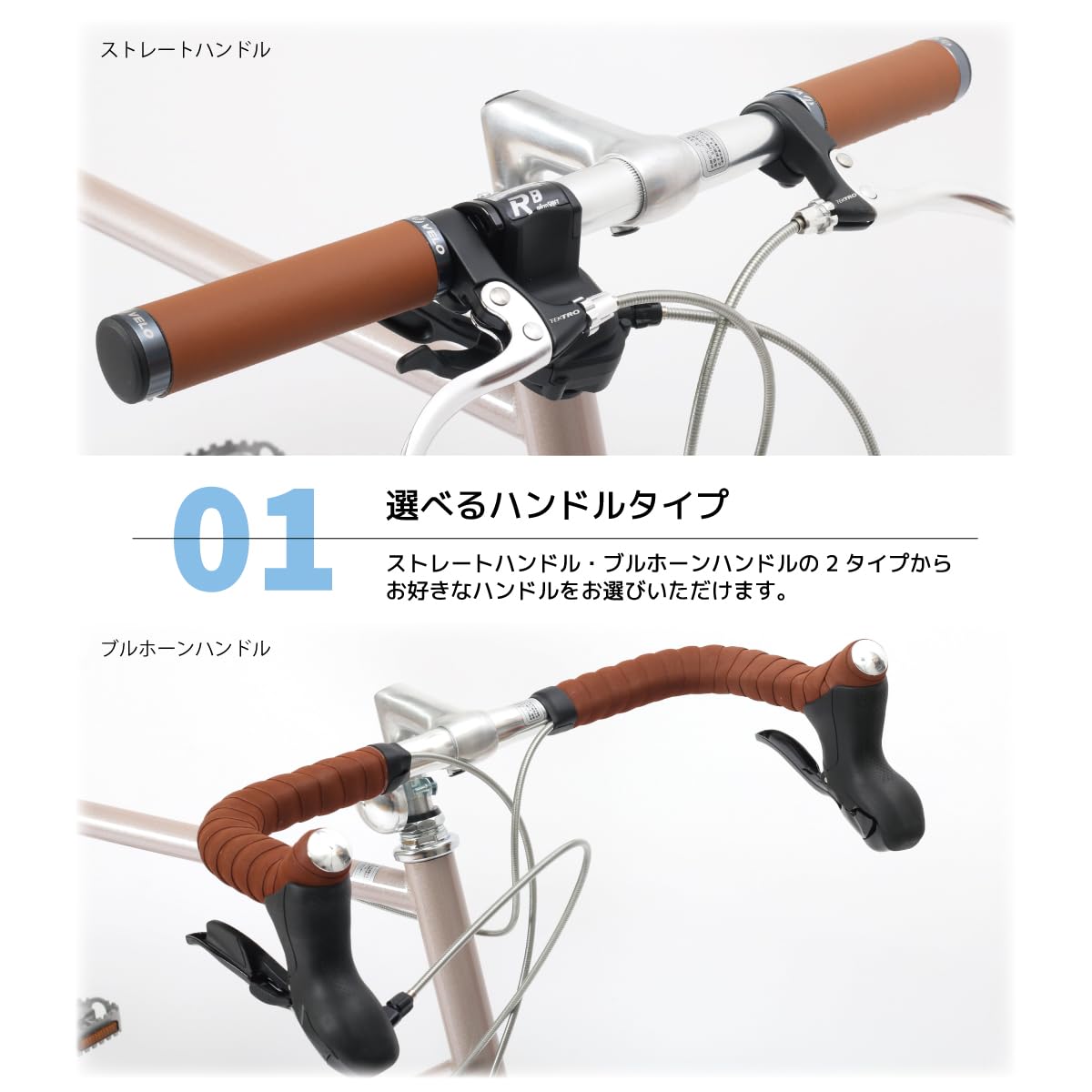 Amazon | ミニベロ OTO HaL176 20インチ マイクロシフト8段変速