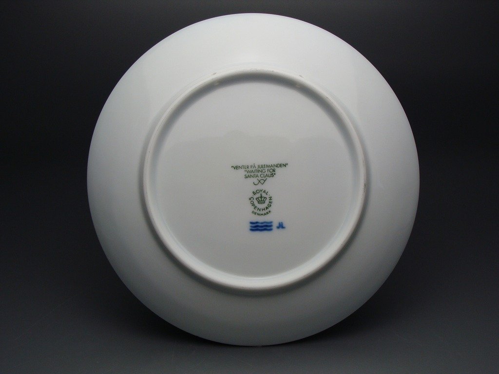 Amazon.co.jp: ロイヤルコペンハーゲン(ROYAL COPENHAGEN)2011年 Amazon.co.jp: ロイヤルコペンハーゲン(ROYAL COPENHAGEN)2011年