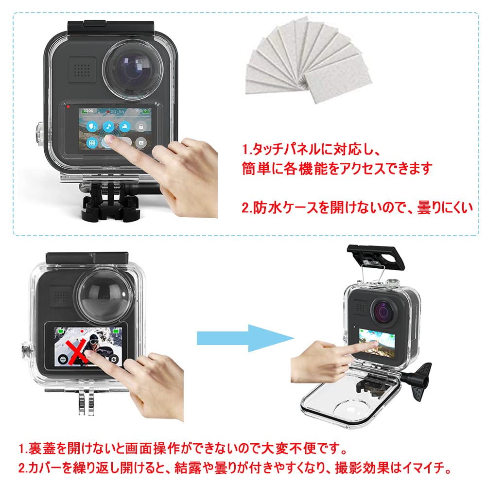 Amazon | Kiowon GoPro MAX 専用360度パノラマアクションカメラ 対応 