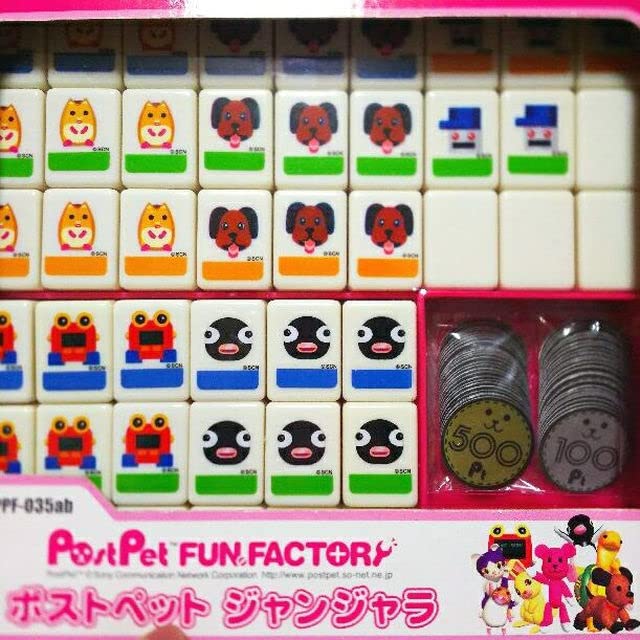 非売品【PostPet】ポストペットジャンジャラ（新品） Amazon.co.jp: ポストペット ジャンジャラ : おもちゃ