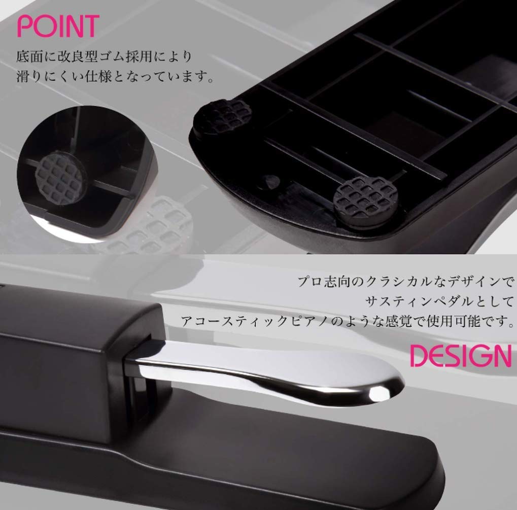 Amazon | SHENTING サスティンペダル キーボードペダル 電子ピアノ