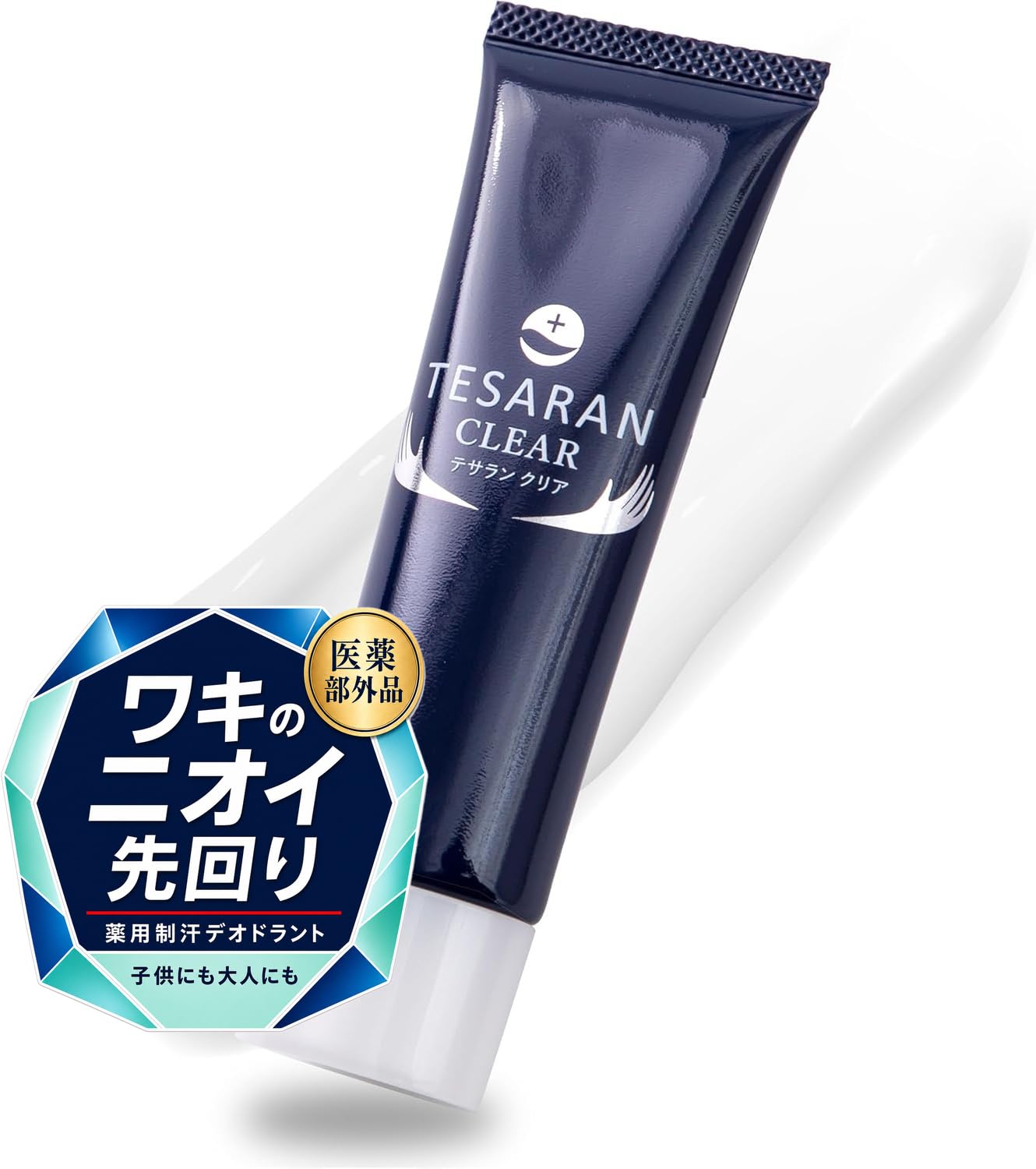 Amazon.co.jp: TESARAN(テサラン) クリア ワキガ クリーム わきが対策