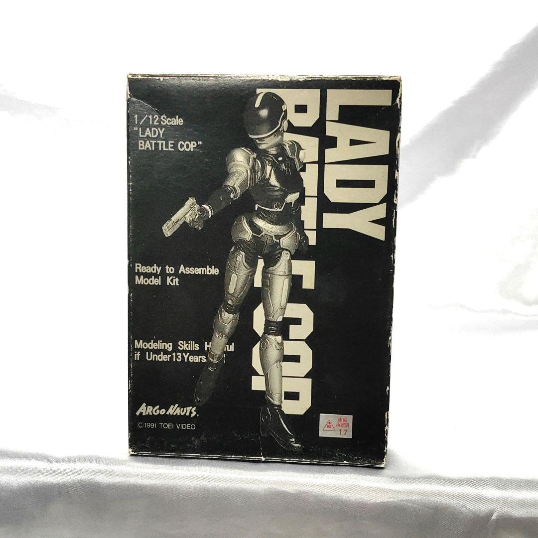 Amazon.co.jp: 内袋 LADY BATTLE COP 女バトルコップ ガレージ