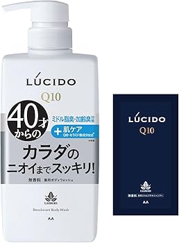 Amazon.co.jp: 【Amazon.co.jp限定】 LUCIDO(ルシード) 【医薬部外品