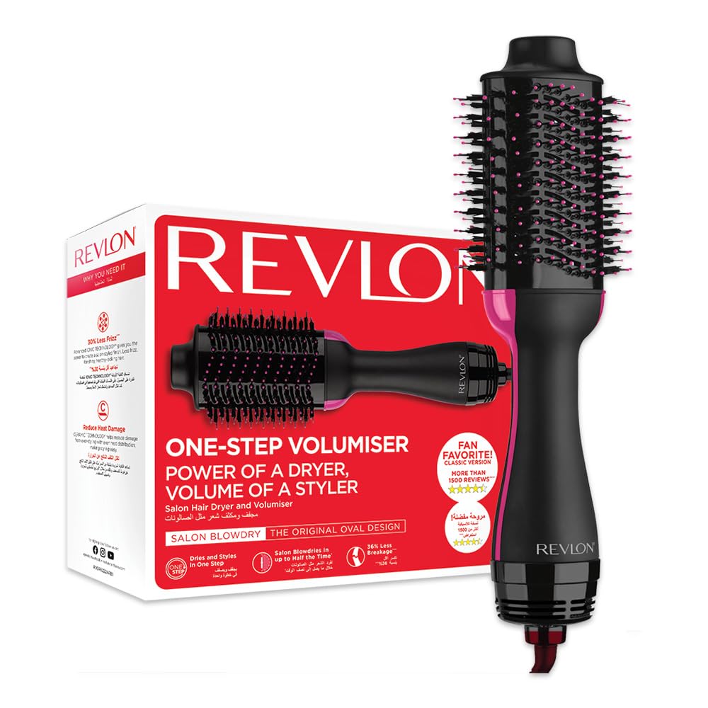 Revlon RVDR5222 One Step Hair Dryer & Volumizer, 2 heat setting plus cool setting (220-240V)