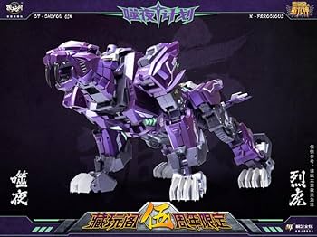 CANG Toys CT CHIYOU 01 02 03 04セット Cang Toys Cang-Toys CT-Chiyou-02 Landbull (Tantrum, Feral