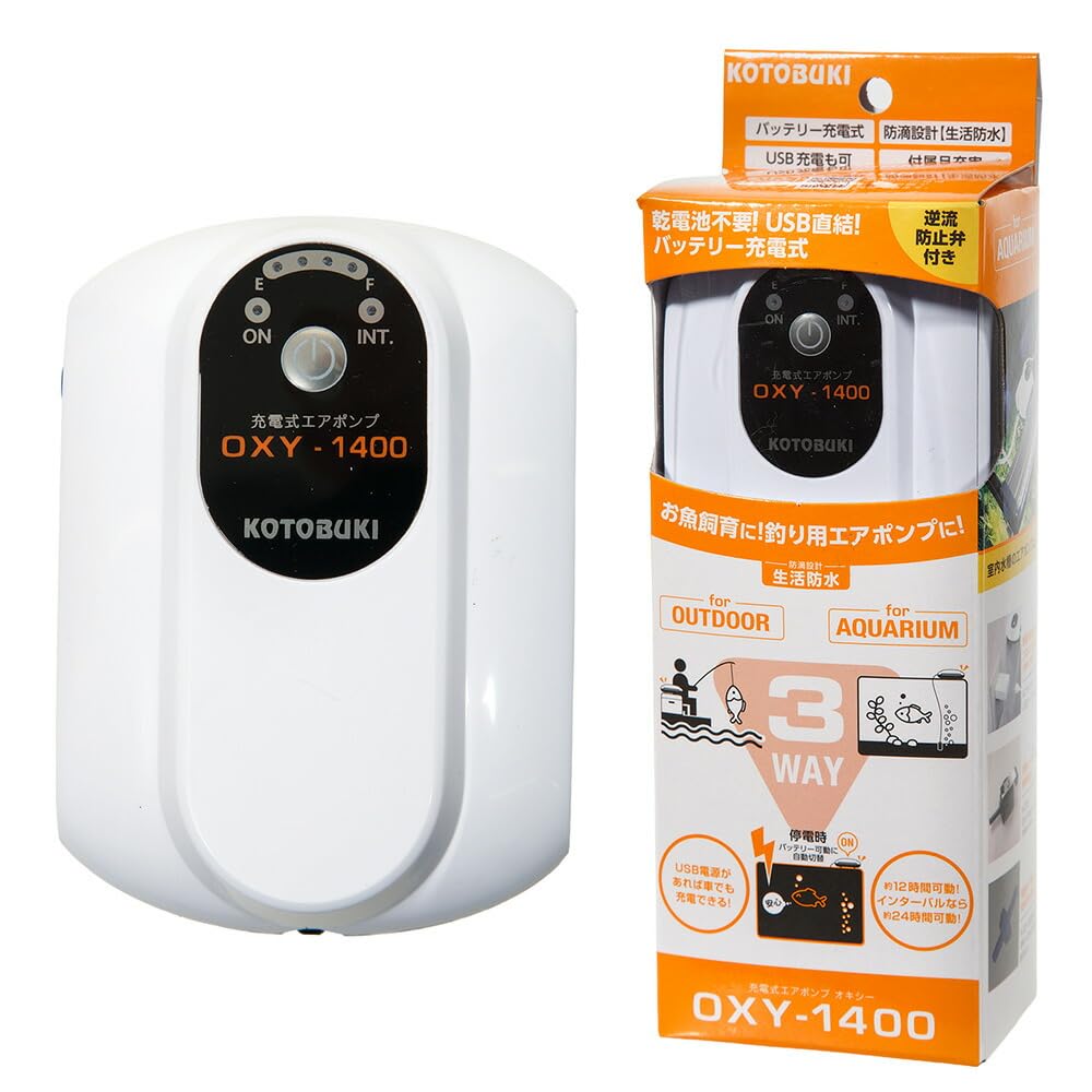 Amazon | コトブキ 充電式エアポンプ オキシー OXY-1400